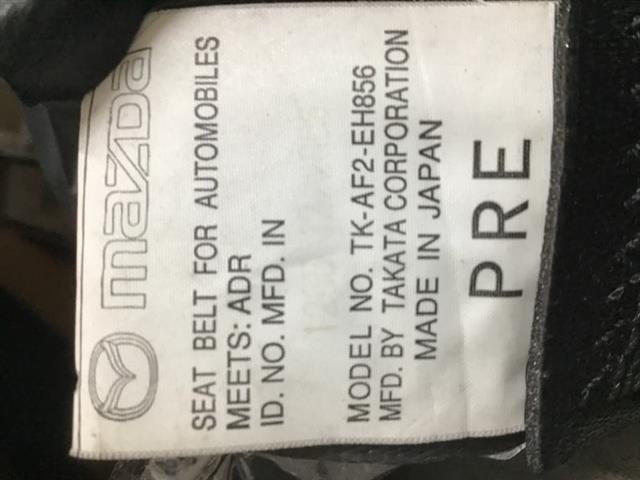 Rf Seat Belt Pretensioner