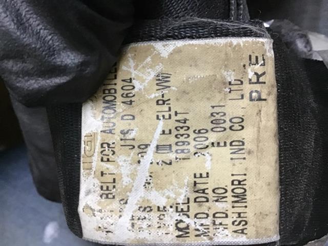 Rf Seat Belt Pretensioner