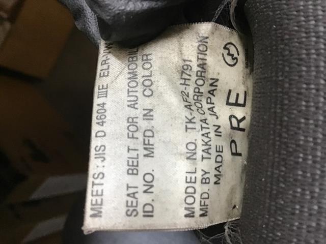 Rf Seat Belt Pretensioner