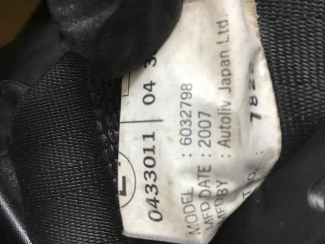 Rear Centre Seat Belt