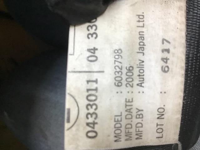 Rear Centre Seat Belt