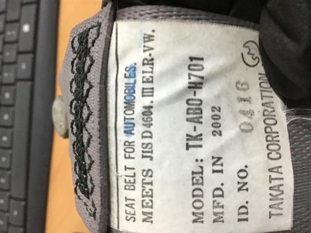 Rr Seat Belt