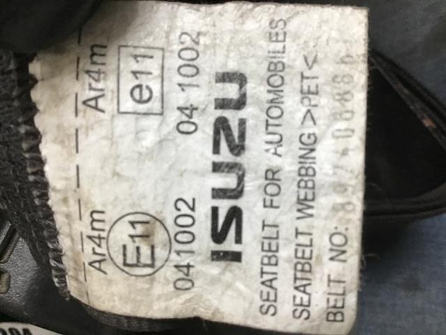 Rear Centre Seat Belt