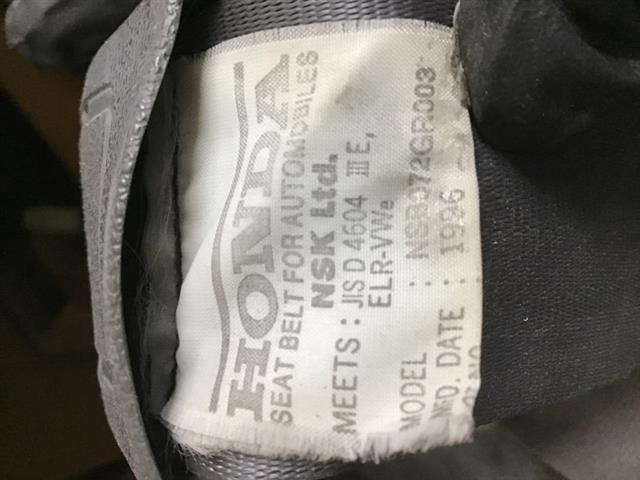 Rf Seat Belt
