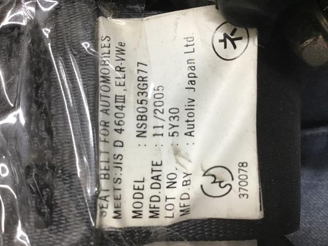 Rr Seat Belt