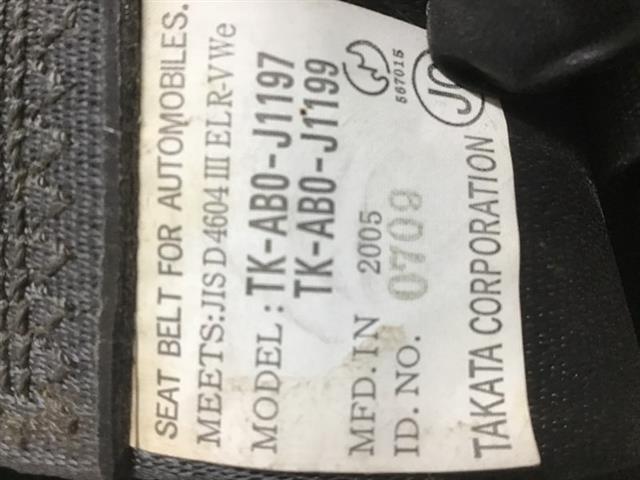 Rr Seat Belt