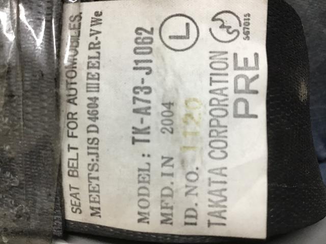 Lf Seat Belt Pretensioner