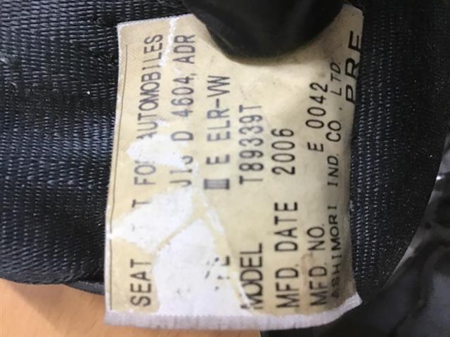 Lf Seat Belt Pretensioner