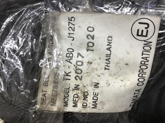 Lr Seat Belt