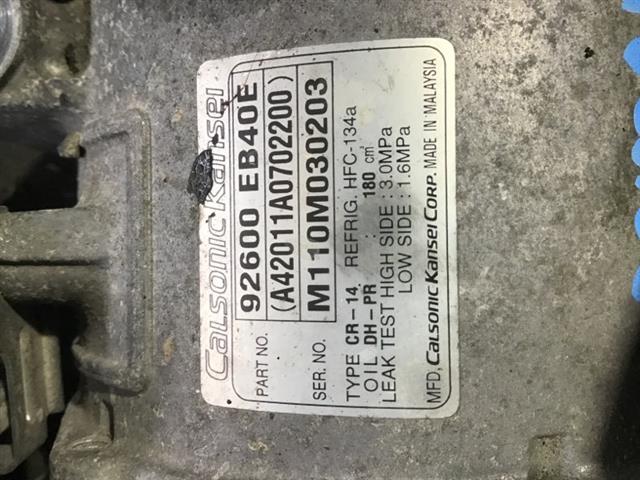 Air Cond Pump Assy