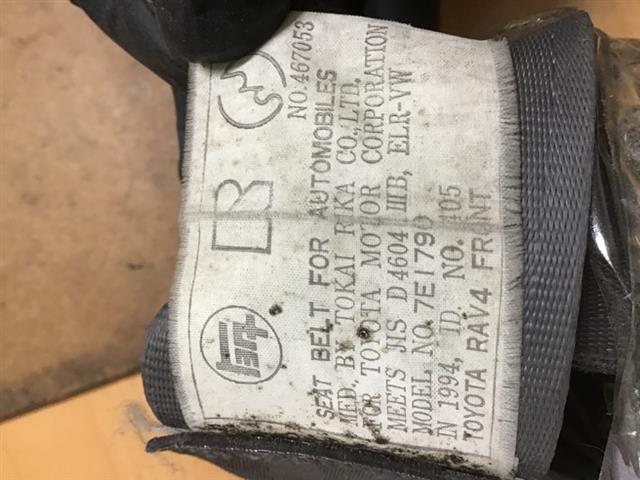 Rr Seat Belt