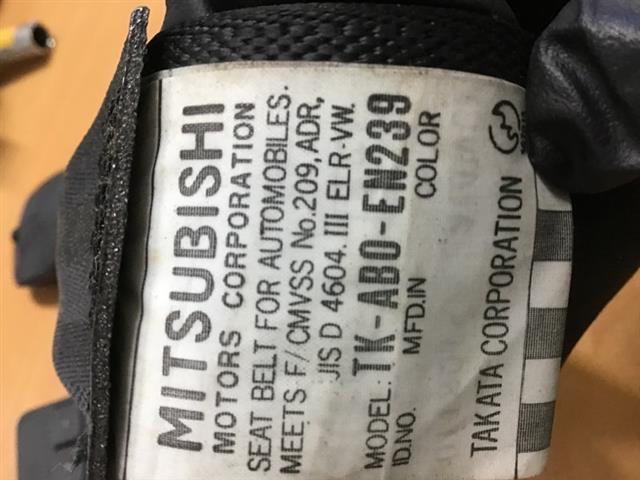 Rr Rear Seat Belt