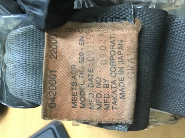 Lr Seat Belt