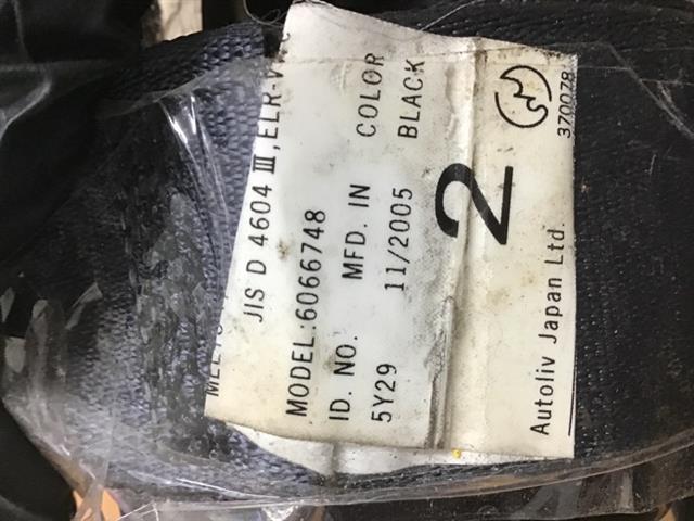 Rr Seat Belt