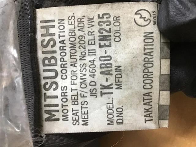 Lr Rear Seat Belt
