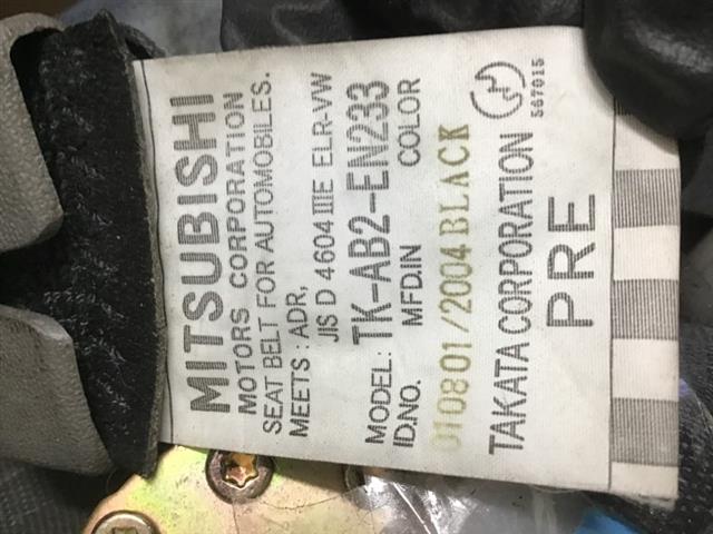 Lf Seat Belt