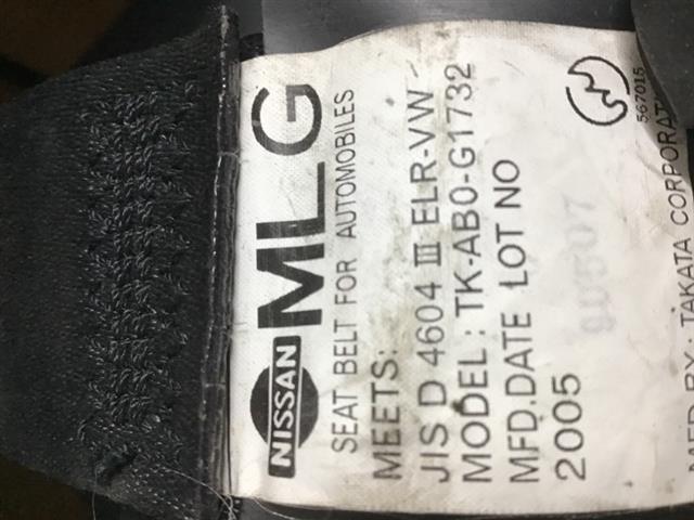 Lr Seat Belt