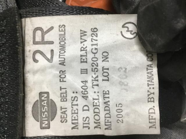 Rr Seat Belt