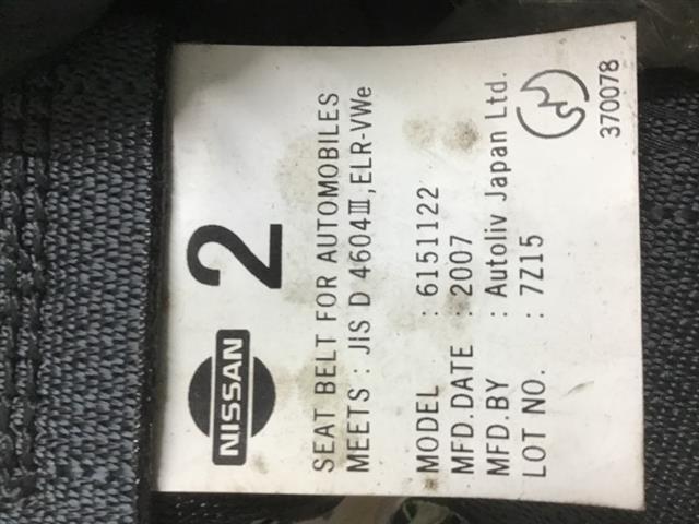 Rr Seat Belt