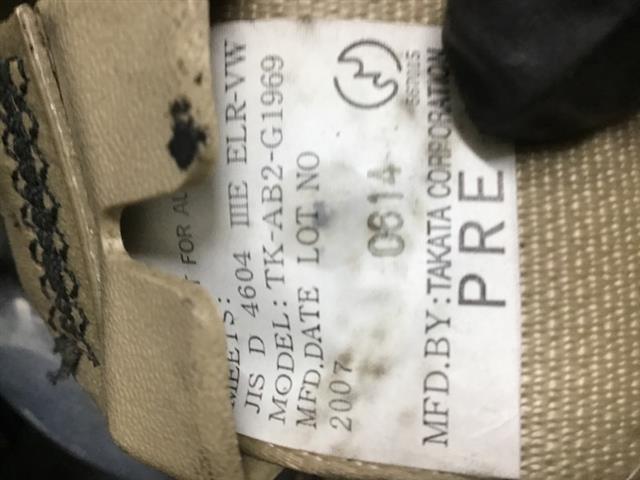 Rf Seat Belt Pretensioner