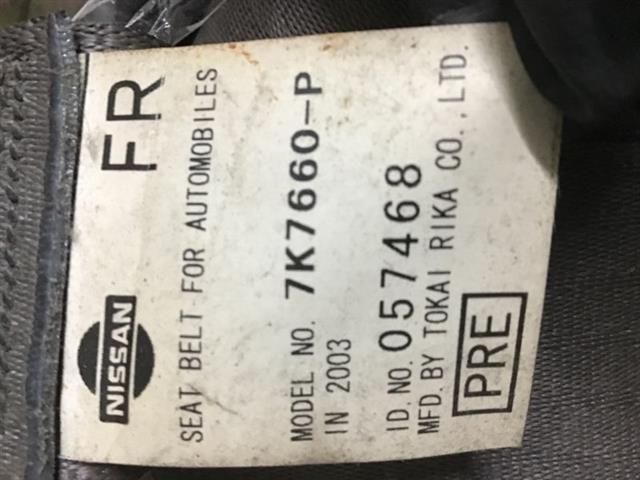 Rf Seat Belt Pretensioner