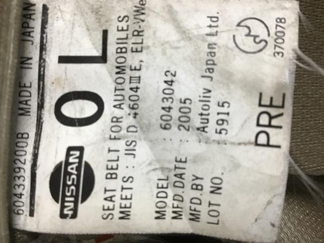 Lf Seat Belt Pretensioner