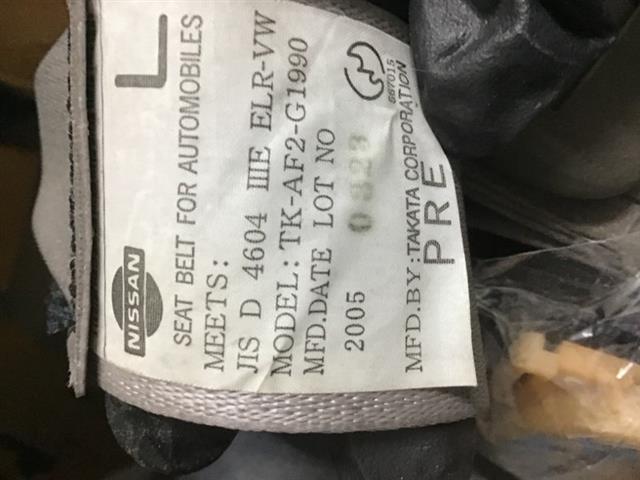 Lf Seat Belt Pretensioner