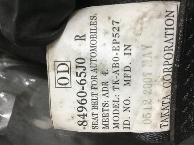 Rr Seat Belt
