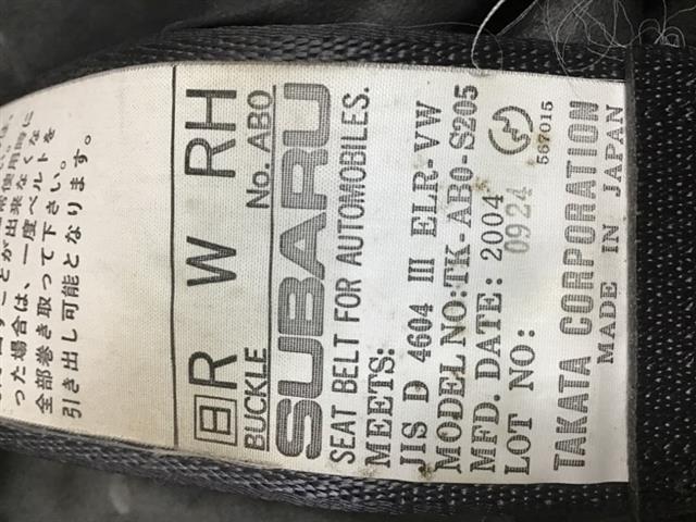 Rr Seat Belt