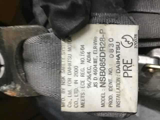 Rf Seat Belt Pretensioner