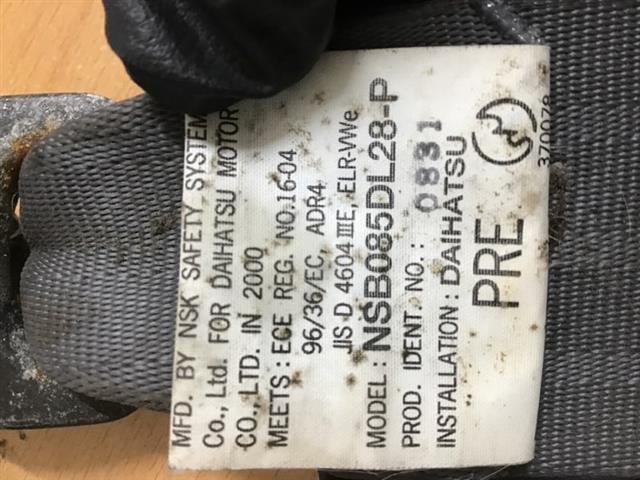 Lf Seat Belt Pretensioner