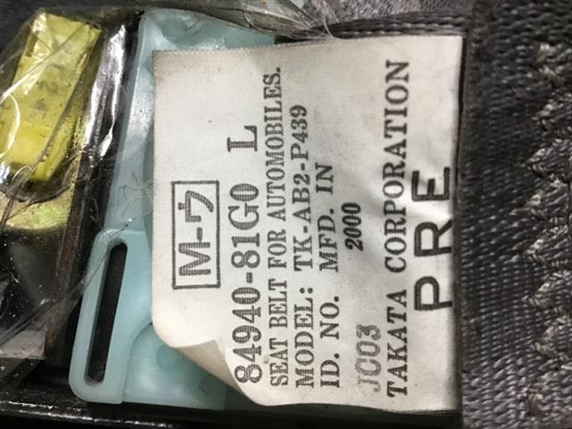 Lf Seat Belt Pretensioner