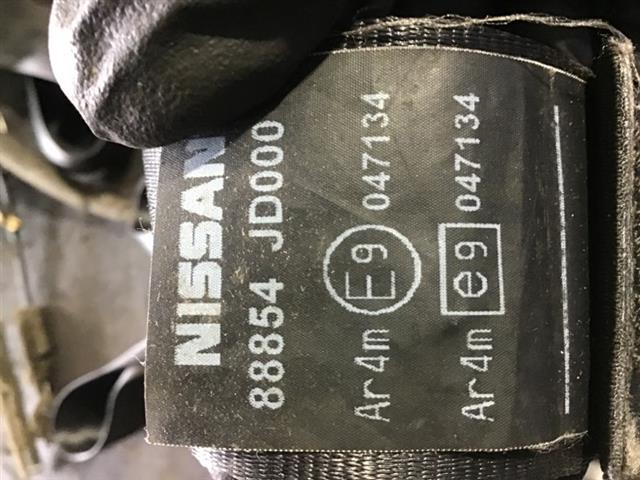 Rear Centre Seat Belt
