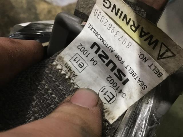 Rear Centre Seat Belt