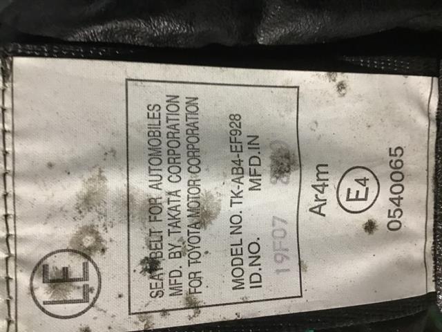 Lr Seat Belt
