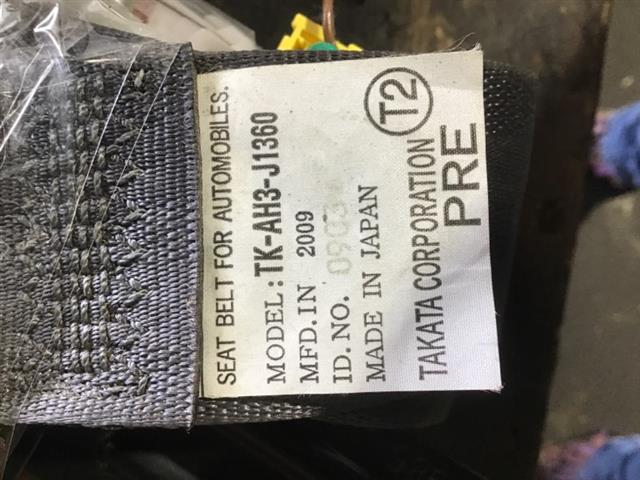 Rf Seat Belt Pretensioner