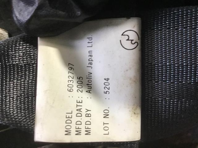 Lr Seat Belt