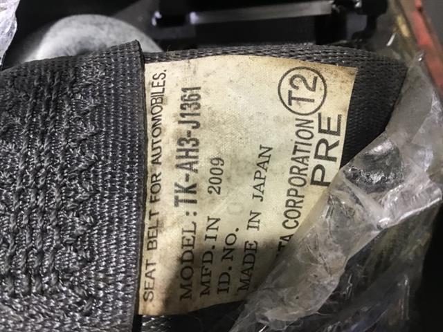 Lf Seat Belt Pretensioner