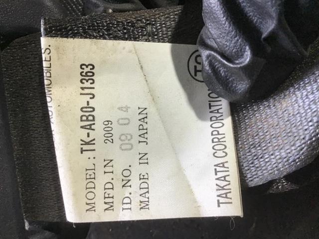 Rr Seat Belt
