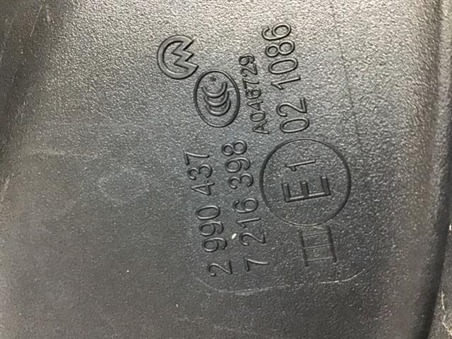 Lf Door Elec Mirror