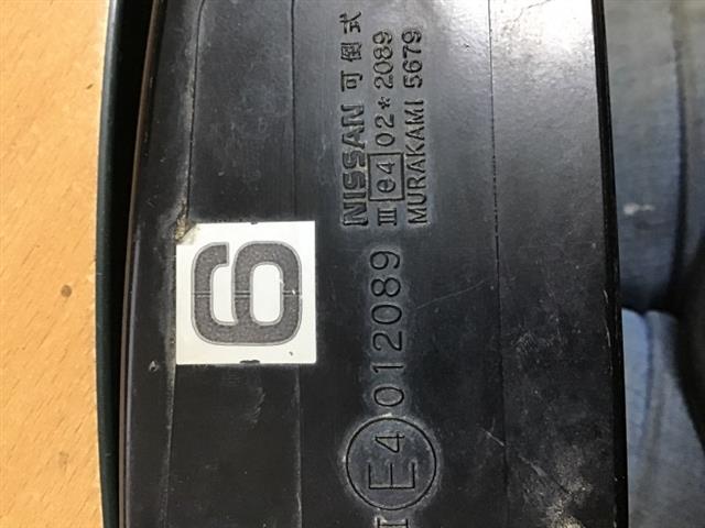 Lf Door Elec Mirror