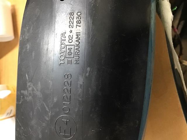 Lf Door Elec Mirror