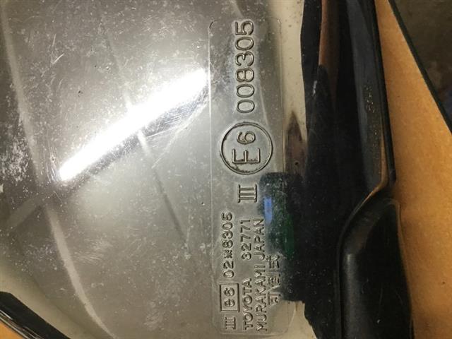 Lf Door Elec Mirror
