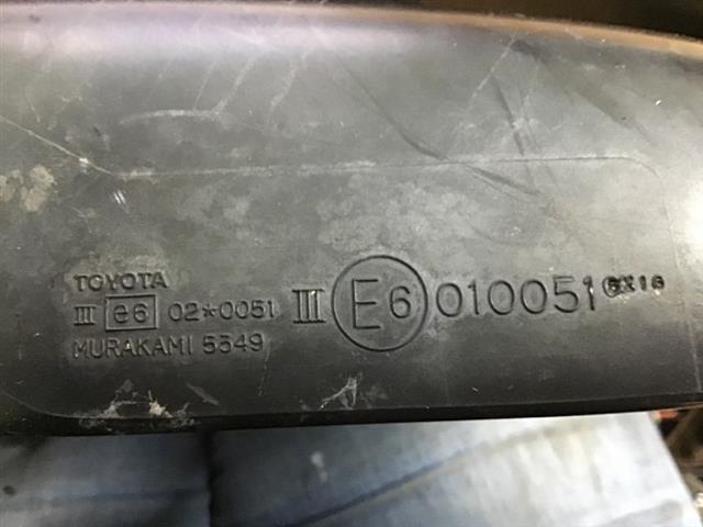 Lf Door Elec Mirror