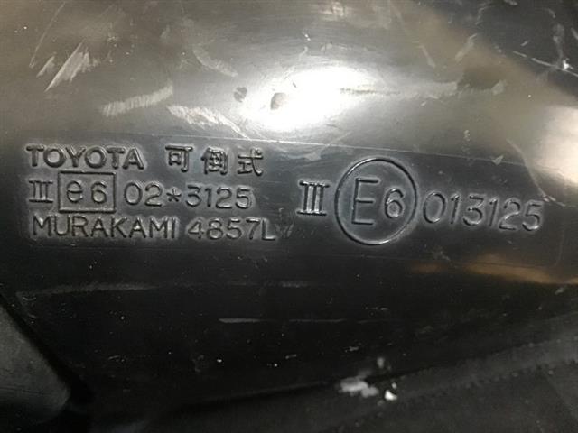 Lf Door Elec Mirror