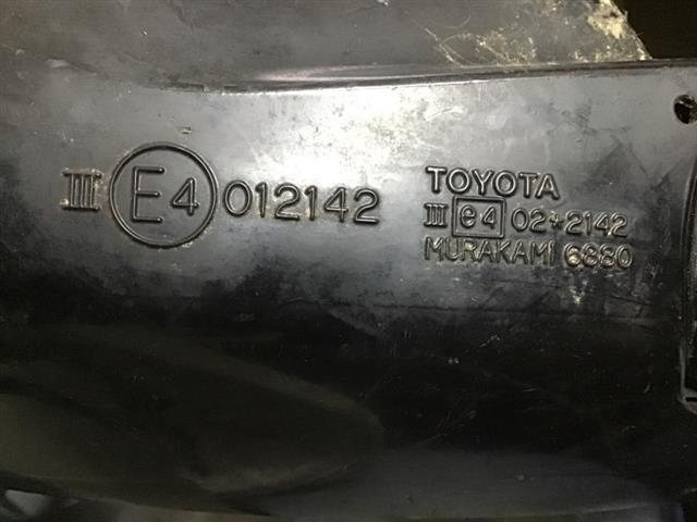 Lf Door Elec Mirror