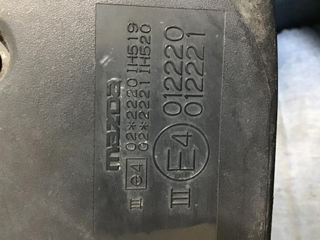Rf Door Elec Mirror (5 Wire)