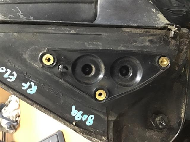 Rf Door Manual Mirror
