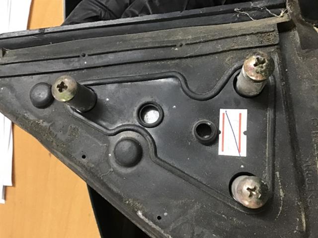 Rf Door Manual Mirror