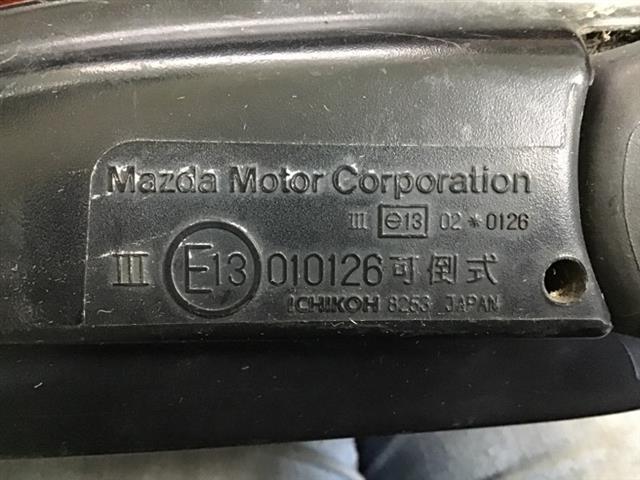 Rf Door Elec Mirror